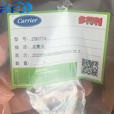 kupować Nośnik 2TB0774 Blok tłumiący 06N online manufacture