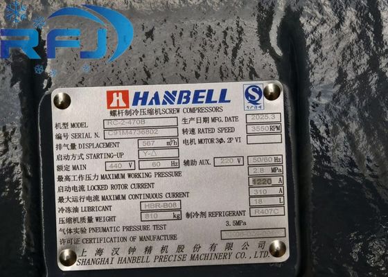kupować RC2-470B-Z Sprężarka śrubowa Hanbell Czynnik chłodniczy R407C online manufacture