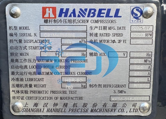 kupować RC-2-510A HANBELL Screw Compressors 117HP R134A Refrigerant online manufacture