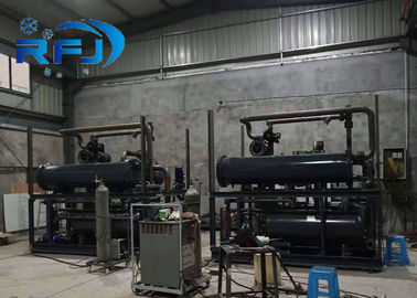 kupować Energooszczędna sprężarka śrubowa Hanbell RC2-710B Precyzyjna regulacja głośności online manufacture