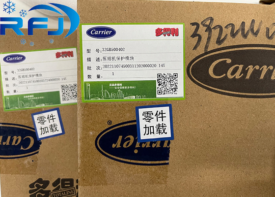 Carrier 32GB500402 Sprężarka chłodnicza Płyta SCPM CEPL130416-03-R