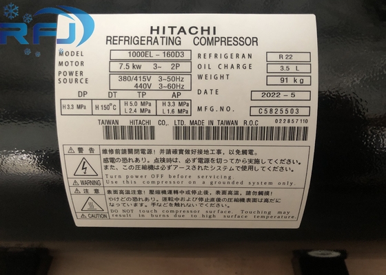 R22 Chłodnik HITACHI 1000EL-160D3 Kompresor z poziomym zwrotem z ładowaniem olejem 3,5 l i mocą 7,5 kW