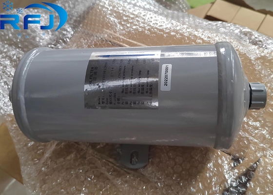 Części chłodnicze filtrów olejowych do zastosowań ciężkich