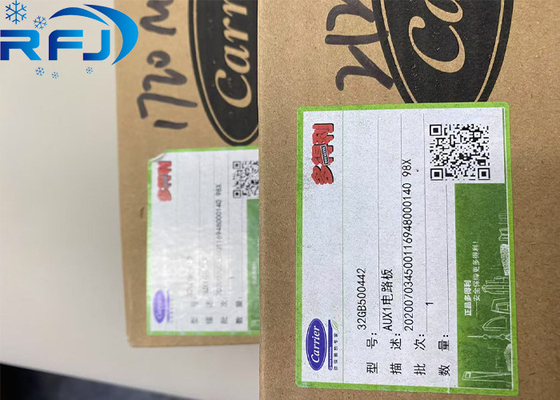 Płyty obwodowe nośnikowe 32GB500442 AUX1 do chłodzenia